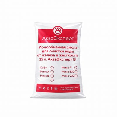 Ионообменная смола Акваэксперт B 25 литров