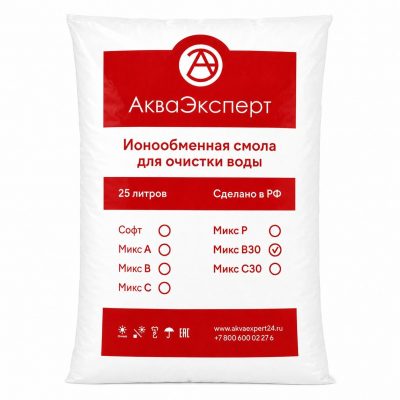 Ионообменная смола для очистки воды «АкваЭксперт С» 25 литров